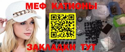 герыч Балашиха