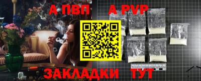 mix Волгодонск