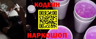 герыч Балашиха