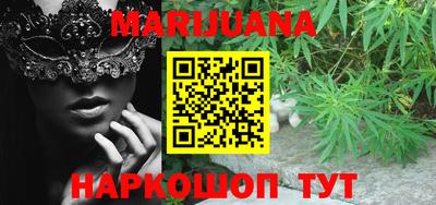 герыч Балашиха