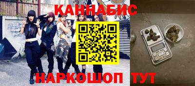 герыч Балашиха