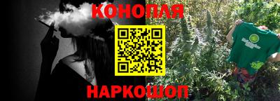 герыч Балашиха
