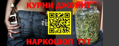 герыч Балашиха