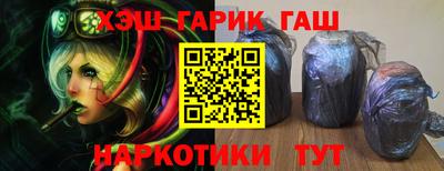 дживик Волжский